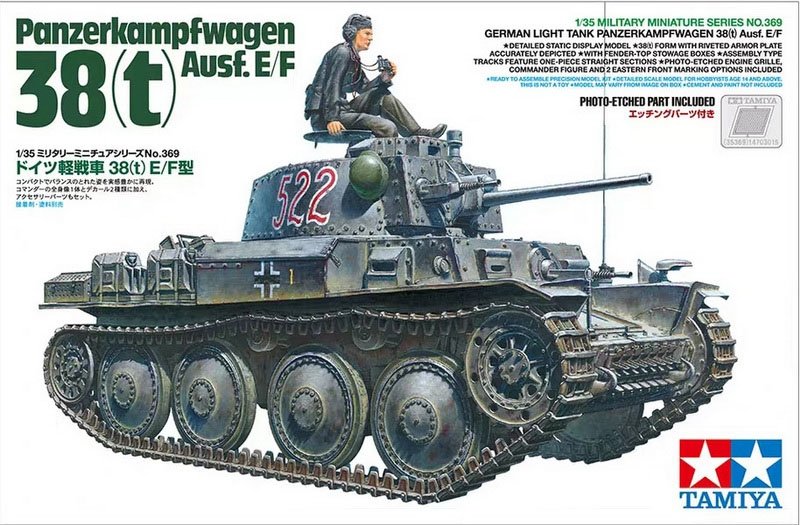 Voyager Model PE351083 WWII German Pz.Kpfw.38(t) Ausf.E/F Tamiya 1/35 – immagine 16