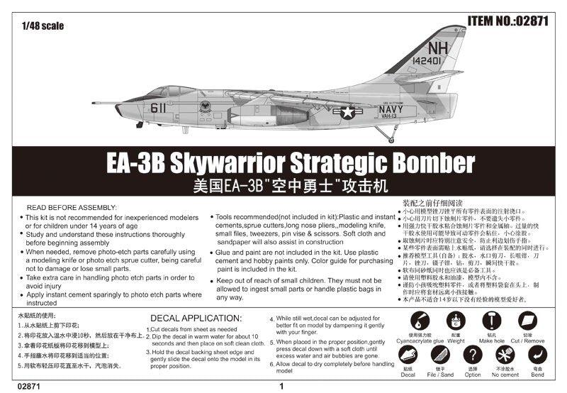 Trumpeter 02871 EA-3B Skywarrior Strategic Bomber – immagine 2