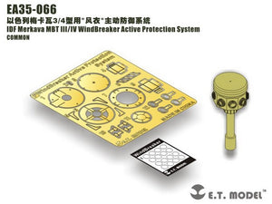 E.T. Model EA35-066 IDF Merkava MBT III/IV WindBreaker Active Protection System 1/35 – imagen 4