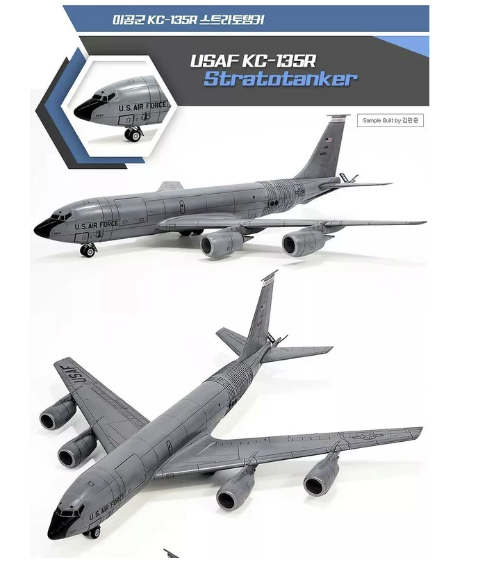Academy 12638 USAF KC-135R Stratotanker 1/144 – imagen 3