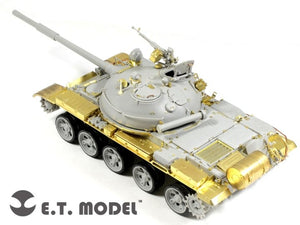 E.T. Model E35-057 Russian T-62 Mod.1972 Basic (For TRUMPETER 00377) 1/35 – Bild 2