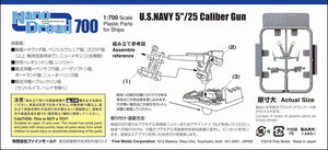 Fine Molds WA40 U.S.NAVY 5&amp;quot;/25 Caliber Gun 1/700 – Bild 2