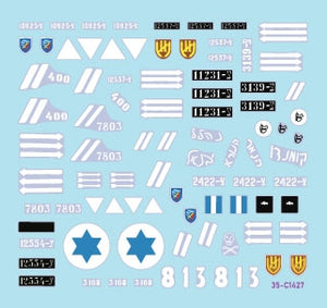 Star Decals 35-C1427 Early IDF markings # 1. Israeli armoured cars and AFVs in 1948-49. Daimler AC Mk 2, Humber AC Mk IV, Humber LRC, Marmon-Herrington Mk IVF, M3 White Scout Car, Humber SC, CMP C15TA. 1/35 – zdjęcie 2