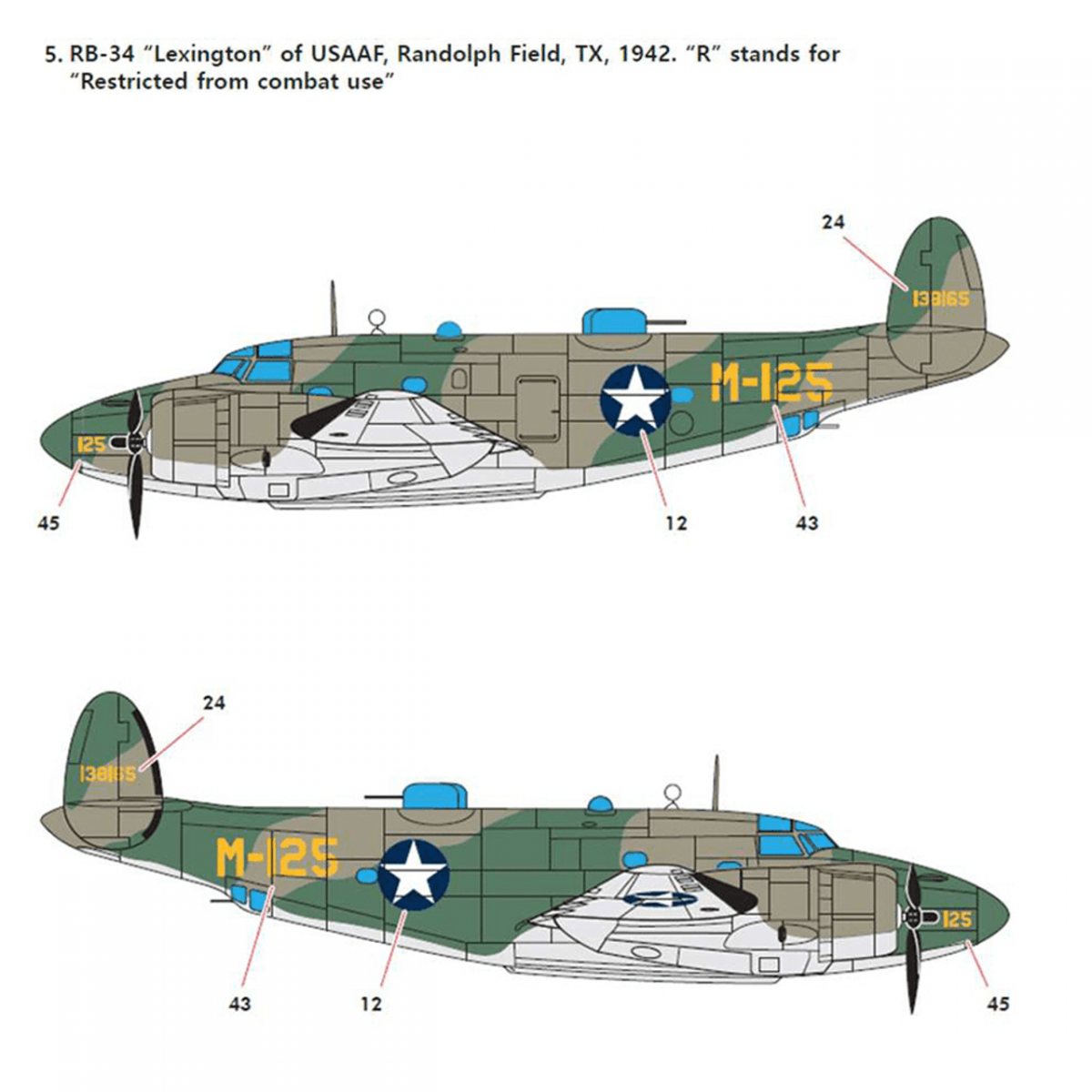 Academy 12587 USN PV-1 Patrol Bomber 1/72 – imagen 3