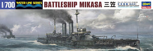 Hasegawa WL151 Japanese Navy Battleship Mikasa (waterline model kit) 1/700