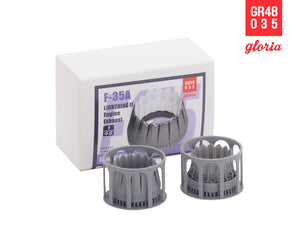 Gloria GR48035 F-35A Exhaust Nozzle TAMIYA 1/48 – immagine 4