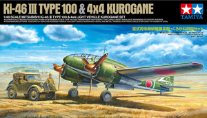 Tamiya 25217 Mitsubishi Ki-46 III Type 100 &amp;amp; 4X4 Light Vehicle Kurogane Set 1/48 – immagine 2