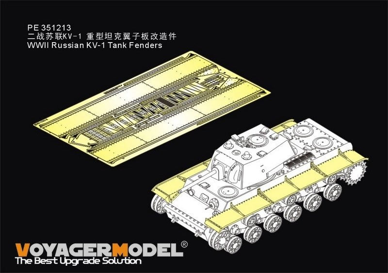 Voyager Model PE351213 Garde-boues de char russe KV-1 de la Seconde Guerre mondiale (pour RFM 5041) 1/35