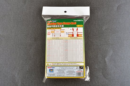 Trumpeter 09978 Masking Tape Flauge Reel - 4 sets – imagen 2
