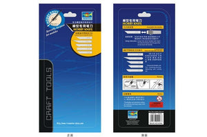 Trumpeter 09908 Hobby Design Knife – Bild 2