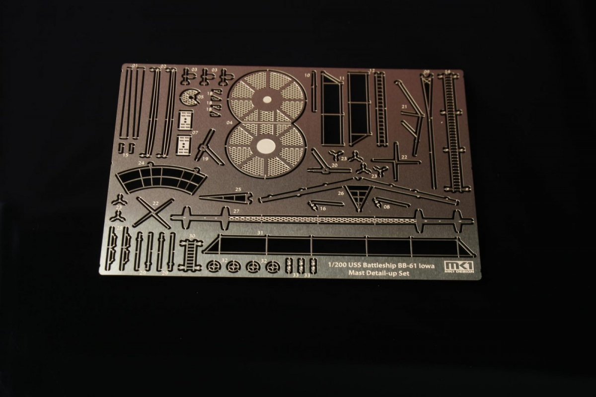 MK1 Design MD-20008 USS IOWA DX Pack 1/200 – image 14