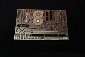 MK1 Design MD-20008 USS IOWA DX Pack 1/200 – image 14