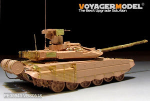 Voyager Model PE35943 Modern Russian T-90MS Mod2013 MBT basic For TIGER 4610 1/35 – Bild 5
