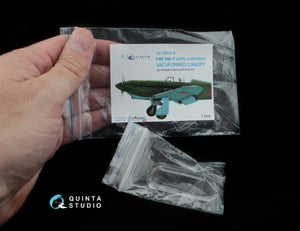 Quinta Studio QC48002-S Yak-1 vacuformed clear canopy 1 pcs (for SF or Modelsvit kit) 1/48 – Bild 4