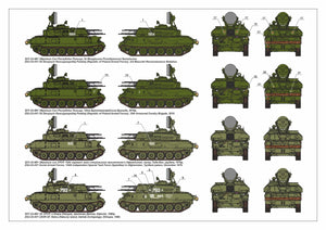 Armory Models 72443 ZSU-23-4V1 Shilka mod.1970 Soviet Modern AA SPG 1/72 – imagen 18