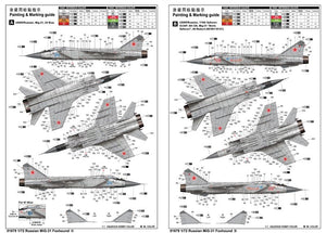 Trumpeter 01679 Russian MiG-31 Foxhound 1/72 – imagen 2