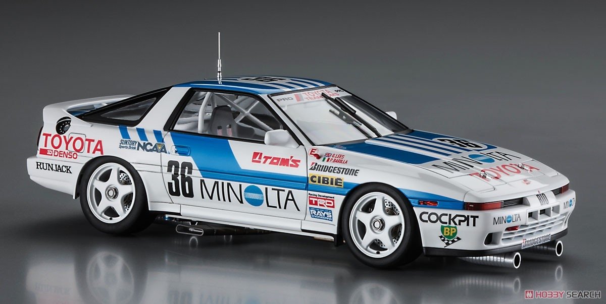 Hasegawa HC42 Minolta Supra Turbo A70 « 1988 Inter Tec » 1/24 – image 4