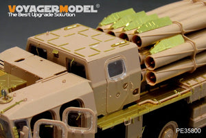 Voyager Model PE35800 Modern Russian 9A52-2 Smerch long-range rocket launcher basic For MENG SS009 1/35 – zdjęcie 8