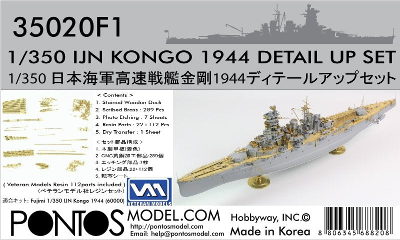 Pontos 35020F1 IJN Congo 1944 Ensemble de détail 1/350