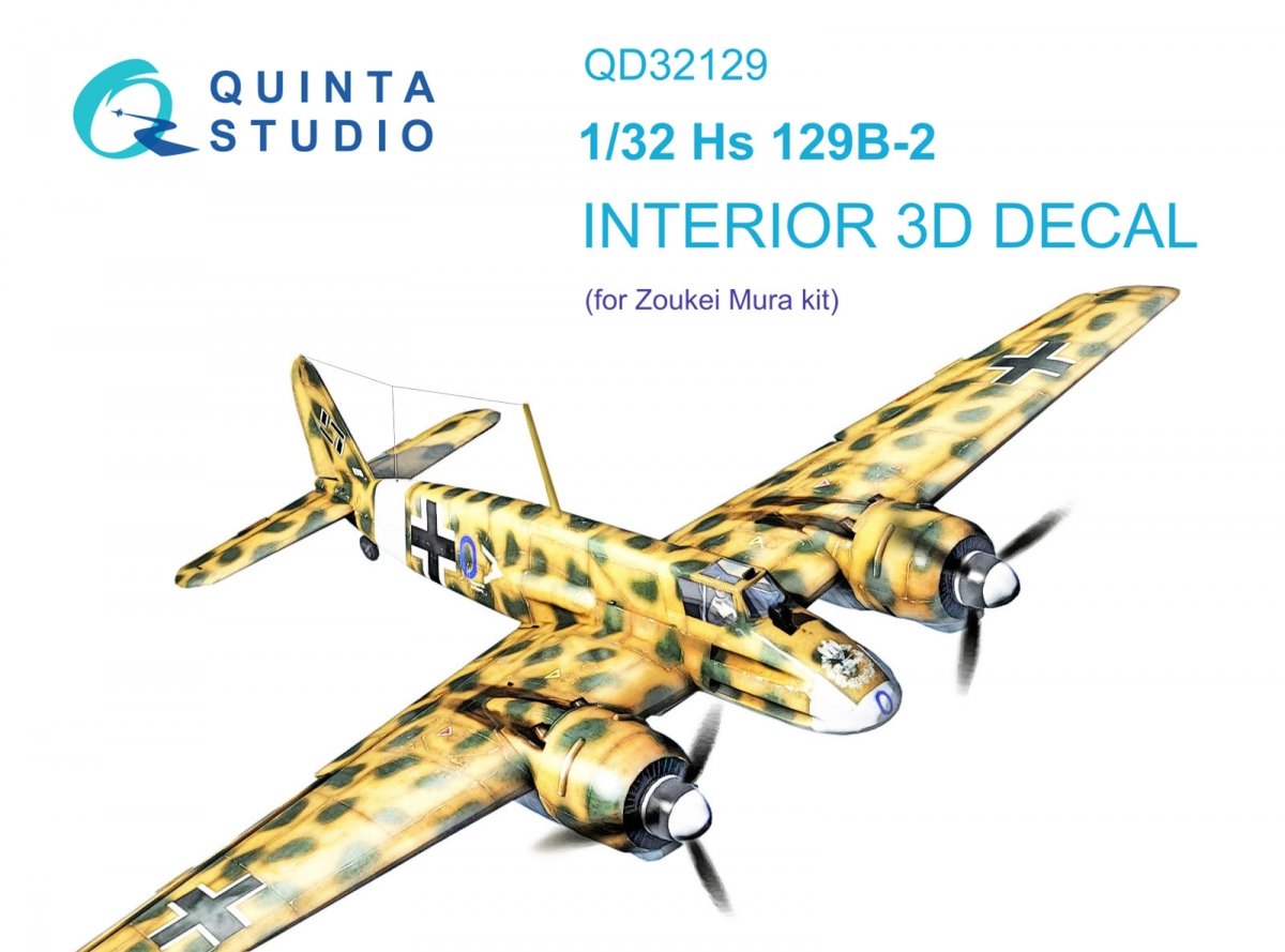 Quinta Studio QD32129 Hs 129B-2 3D-Printed &amp;amp; coloured Interior on decal paper ( Zoukei-Mura ) 1/32