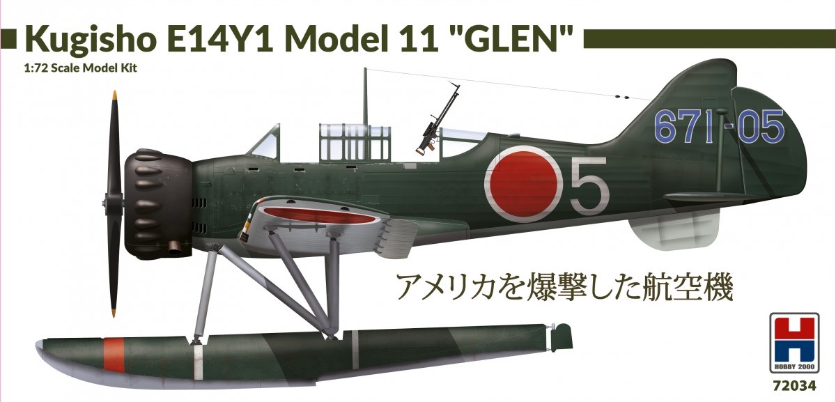 Hobby 2000 72034 Kugisho E14Y1 Modèle 11 "Glen" 1/72