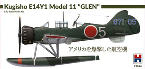 Hobby 2000 72034 Kugisho E14Y1 Model 11 &amp;quot;Glen&amp;quot; 1/72