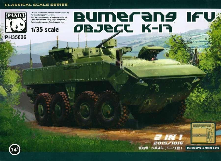 Panda Hobby 35026 VPK-7829 Boomerang APC (1/35)