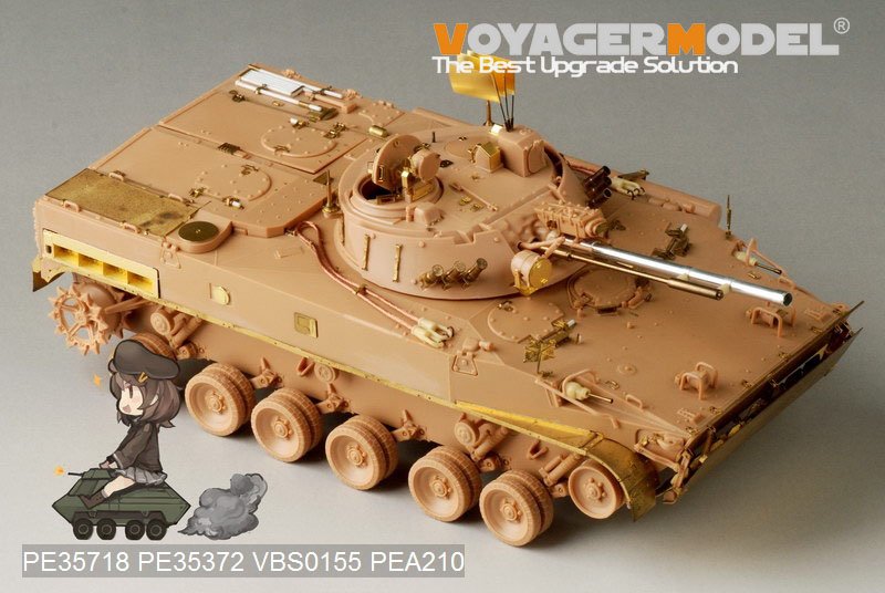 Voyager Model PE35718 Modern South Korea BMP-3 Armored Vehicle Basic (For TRUMPETER 01533) 1/35 – imagen 3