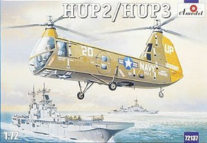 A-Model 72137 Piasecki HUP-2/HUP-3 Retriever US NAVY Helicopter 1/72