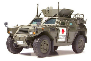 Tamiya 35275 JGSDF Light Armored Vehicle Iraq Humanitarian Assistance Team 1/35 – immagine 4