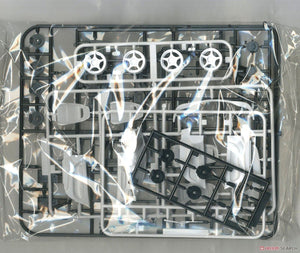 Aoshima 06127 Mazda FD3S RX-7 &amp;#39;96 1/24 – Bild 7