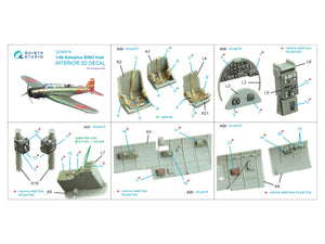 Quinta Studio QD48478 Nakajima B5N2 Kate 3D-Printed coloured Interior on decal paper (Hasegawa) 1/48 – immagine 2