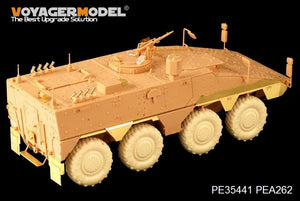 Voyager Model PE35441 Modern German Boxer MRAV for hobby boss 824800 1/35 – image 2