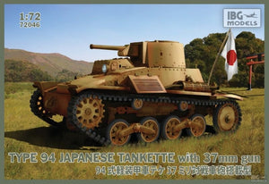 IBG 72046 Type 94 Japanese Tankette with 37mm gun 1/72