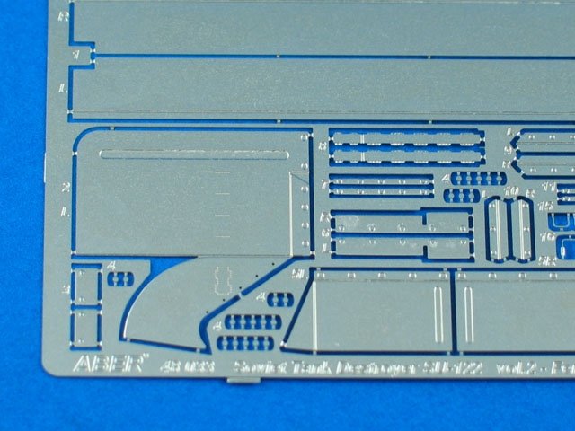Aber 48033 SU-122 - partie 2 - jeu supplémentaire - ailes Tamiya 1/48 – image 6