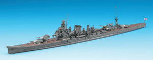 Hasegawa WL346 croiseur de la marine japonaise Kako (1/700) – image 2