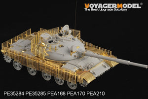 Voyager Model PEA170 Modren Russian army T-62 Medium Tank Slat Armour (PATTEN 1)(For TRUMPETER) 1/35 – immagine 2