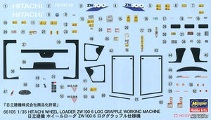 Hasegawa 66105 Hitachi Wheel Loader ZW100-6 Log Grapple Working Machine 1/35 – Bild 6