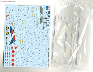 Hasegawa E37-01567 F-4EJ Kai Phantom II J.A.S.D.F. Fighter 1/72 – immagine 5