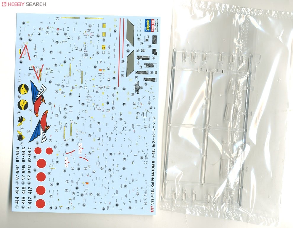 Hasegawa E37-01567 F-4EJ Kai Phantom II J.A.S.D.F. Fighter 1/72 – immagine 5