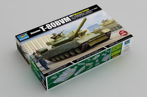 Trumpeter 09588 Russian T-80BVM MBT(Marine Corps) 1/35 – imagen 2