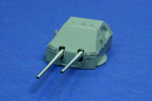 RB Model 1/350 20.3 cm (8&amp;quot;) L/60 8 szt (350L23) – imagen 3
