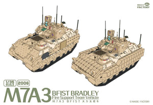 Magic Factory 2006 M7A3 BFIST Bradley Fire Support Team Vehicle 1/35 – Bild 6