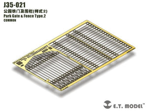 E.T. Model J35-021 Park Gate &amp;amp; Fence Type.2 1/35