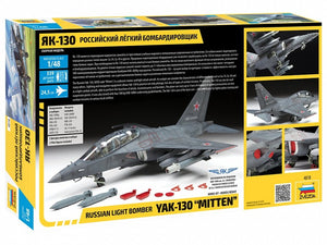 Zvezda 4818 YAK-130 &amp;quot;MITTEN&amp;quot; 1/48 – imagen 2