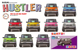 Fujimi 066219 C-NX-11 EX-2 Suzuki Hustler G (Moonlight Violet Pearl Metallic) 1/24 – zdjęcie 7
