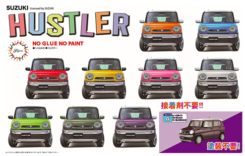 Fujimi 066219 C-NX-11 EX-2 Suzuki Hustler G (Moonlight Violet Pearl Metallic) 1/24 – zdjęcie 7