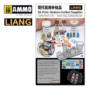 Liang 0410 3D-print Model Civilian Supplies 1/35 – imagen 3