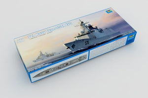 Trumpeter 04543 PLA Navy Type 054A FFG 1/350 – immagine 2