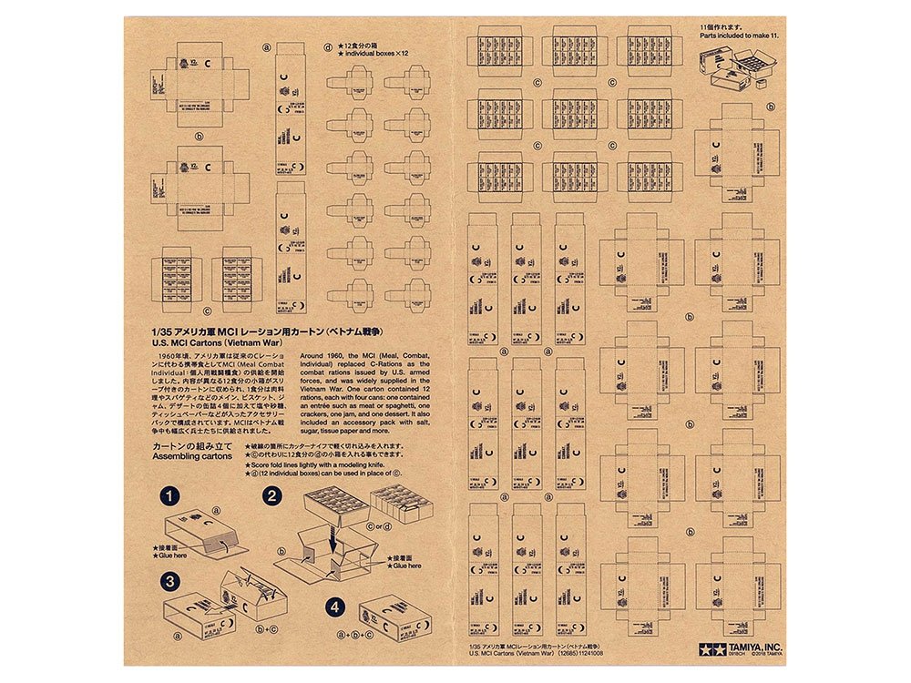 Tamiya 12685 U.S. MCI Cartons (Vietnam War) 1/35 – zdjęcie 3